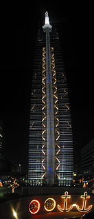 Fukuoka Tower