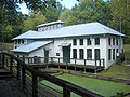 Old water works building.