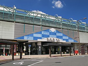Gamo Station East Entrance 1.JPG