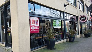 The Gay City: Seattle's LGBTQ Center headquarters in Seattle, Washington Gay City Exterior2.jpg