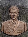 Oļega Terentjeva bronzas bareljefa portrets Federālajā kara memoriālajā kapsētā. (Mitišči, 2020.).