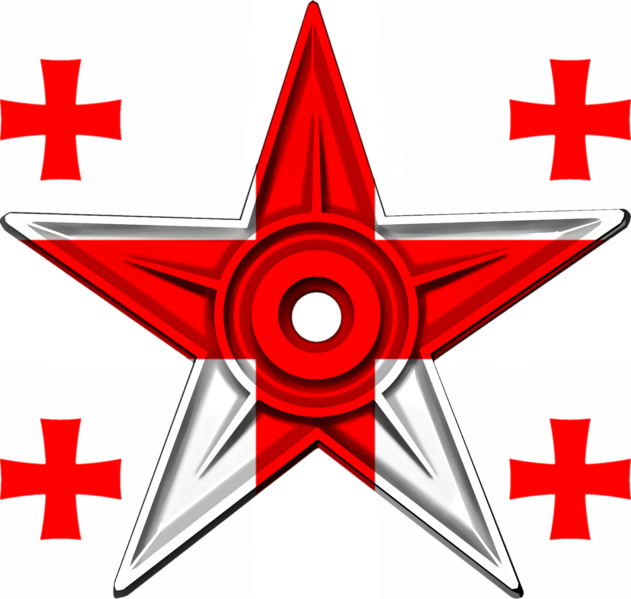 File:Georgia (country) Barnstar.png