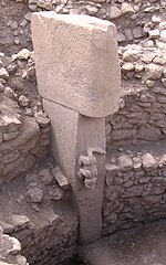 Monolith with animals in high and low relief from Gobekli Tepe. GobeklitepeHeykel.jpg