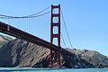Golden Gate Bridge - San Francisco (25527101971).jpg