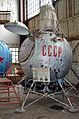 The gondola of the Soviet balloon Volga (1959). Central Air Force Museum in Monino, Russia.