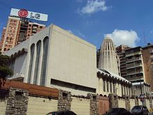 The Tiferet Israel Synagogue in Caracas was attacked in 2009. Gran Sinagoga Tiferet Israel de Caracas.JPG