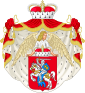 نشان سلطنتی دوک‌نشین بزرگ لیتوانی
