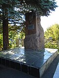 Миниатюра для Файл:Grave of Mullanur Vahitov (2021-09-19) 01.jpg