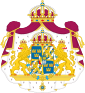 Konungariket Sverige – Emblema