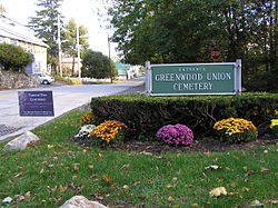 Greenwood Union Cemetery October 2011.JPG