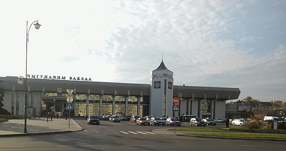 Железнодорожный вокзал сегодня