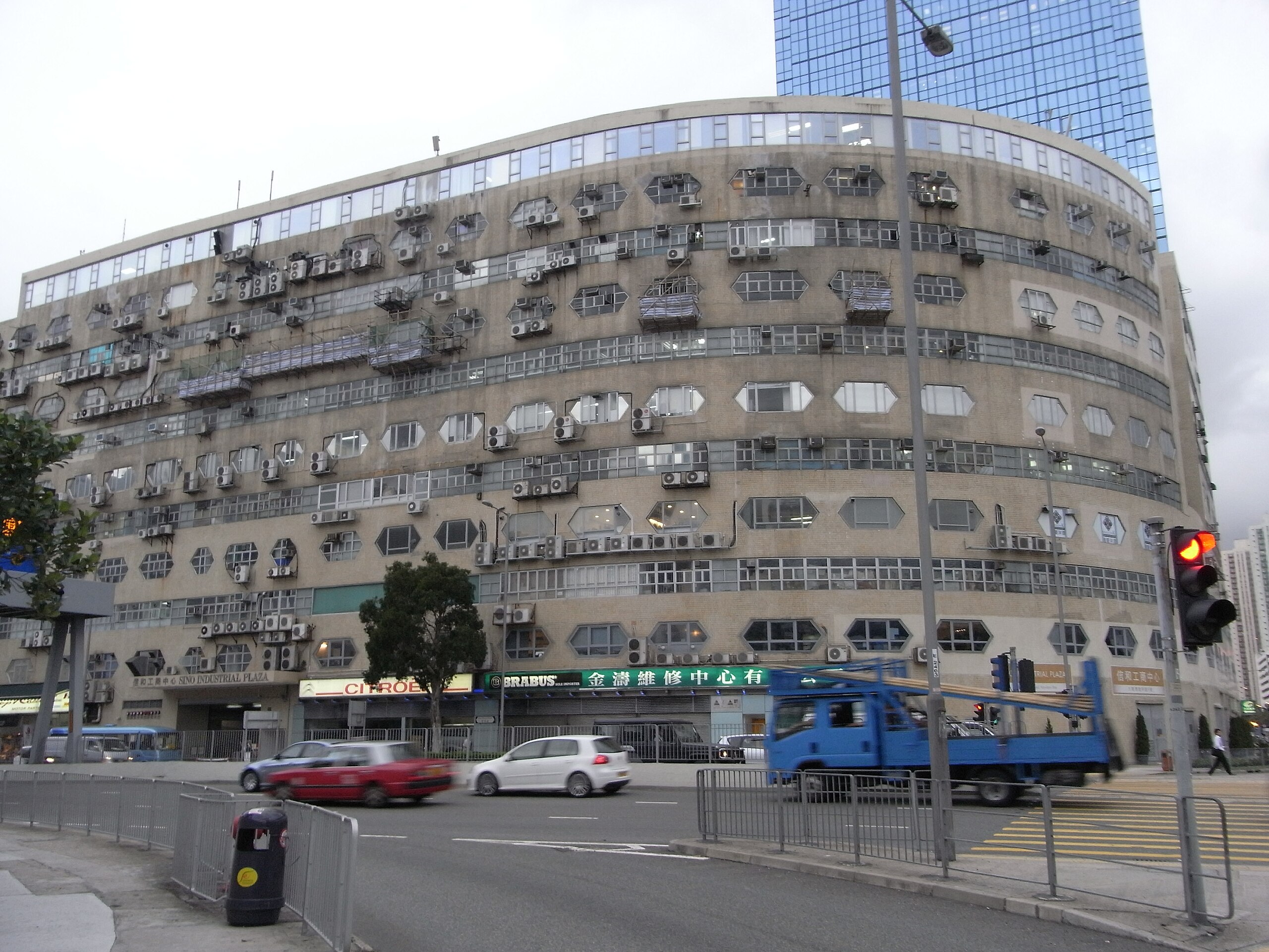 File:HK Kln Bay evening Kai Cheung Road Sino Industrial Plaza 