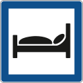 HR road sign C44.svg