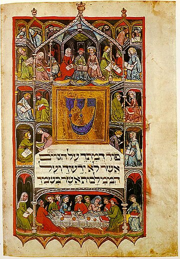 Darmstädter Haggadah