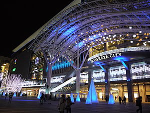 Iluminações da estação Hakata.JPG