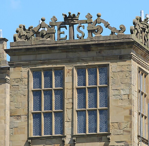 Hardwick's skyline features six rooftop banqueting house pavilions with Bess of Hardwick's initials "ES" (Elizabeth Shrewsbury) in openwork.