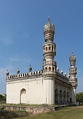 The Great Mosque in the Qutb Shahi Tombs Complex Hayat Bakshi Mosque 01.jpg