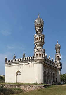Hayat Bakshi Mosque mosque in India