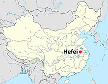 Staðsetning Hefei borgar í Anhui héraði í Kína.