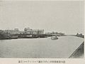 Higashi-Iwase Port(3).jpg