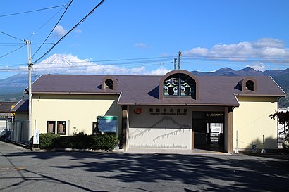 Higashi-Tagonoura Station 20171119.jpg