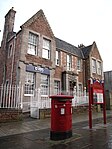 Highland - National Bank, 4, 6, 8 High Street, Fort William - 20140422194314.jpg