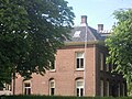 Landhuis Hol Maren aan de Haarlemmertrekvaart 21 in Oegstgeest