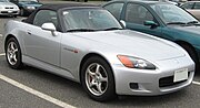 Honda S2000.