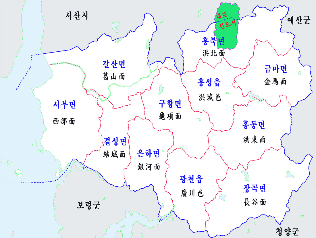 갈산면