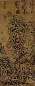 Rotsklif aan de Hemelvijver - Huang Gongwang