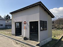 File:Hutomiyama_station(1).jpg