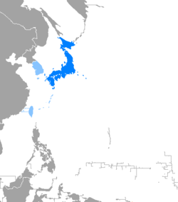 Extensión del lenguaje japonés