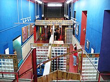 Inside the Huichol museum in the Basilica of Zapopan, Jalisco InsideMuseoHuicholZapopan.JPG