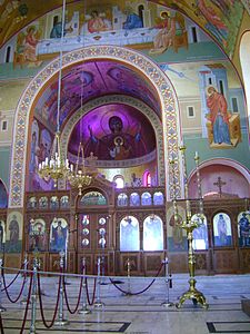 Intérieur cathédrale orthodoxe Fira, Santorin 2.JPG