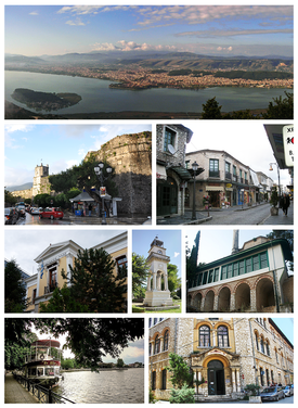 Ioannina montage. Clicking on an image in the picture causes the browser to load the appropriate article, if it exists.