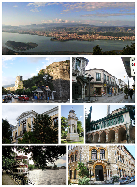 File:Ioannina Montage L.png