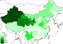Distribution of Muslims in China in 2010, by province, according to Min Junqing's The Present Situation and Characteristics of Contemporary Islam in China, JISMOR n. 8, 2010 (p. 29). Data from Yang Zongde's Study on Current Muslim Population in China, Jinan Muslim n. 2, 2010. Islam in China, with 0.2 (Yang Zongde 2010).png