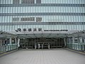 JR Shin-Yokohama Sta. - panoramio - Nagono.jpg