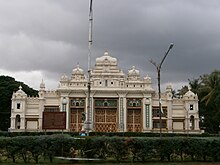 Jaganmohan Palace, mysore, india.JPG