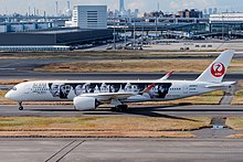 Arashi Meets A350 jet at Haneda International Airport