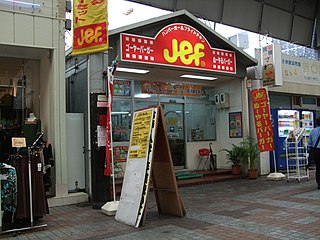 Jef (fast food restaurant) Fast-food chain in Okinawa island of Japan