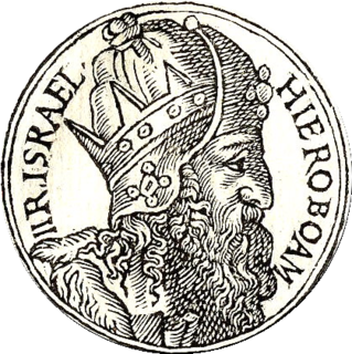 <span class="mw-page-title-main">Jeroboam II</span> Israeli monarch