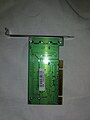 English: USB PCI card KEC 2580E made by Kouwell, Taiwan.