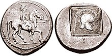 Coin of Alexander I of Macedon in the decade following the Battle of Plataea and the departure of Achaemenid forces (struck in 480/79-470 BC). KINGS of MACEDON. Alexander I. 498-454 BC. AR Tetradrachm (13.38 gm, 3h). Struck circa 480-470 BC.jpg