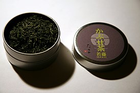 Kabuse-cha tea 0017.jpg