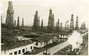 Kaganovich Oilfield, Baku, 1940 Kaganovich Oilfield 1940.jpg