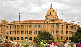 Karachi Port Trust (KPT) Head Office Building Karachi.jpg