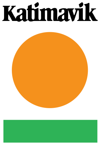 <span class="mw-page-title-main">Katimavik</span> Canada volunteer service organization