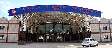 Shri Mata Vaishno Devi Katra railway station