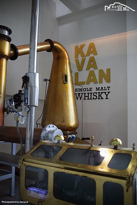 At the Kavalan distillery